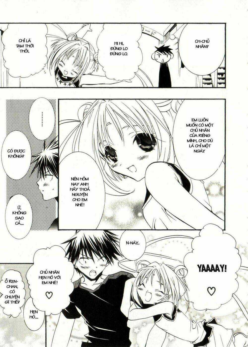 DearS - Chapter 31 - Trang 18