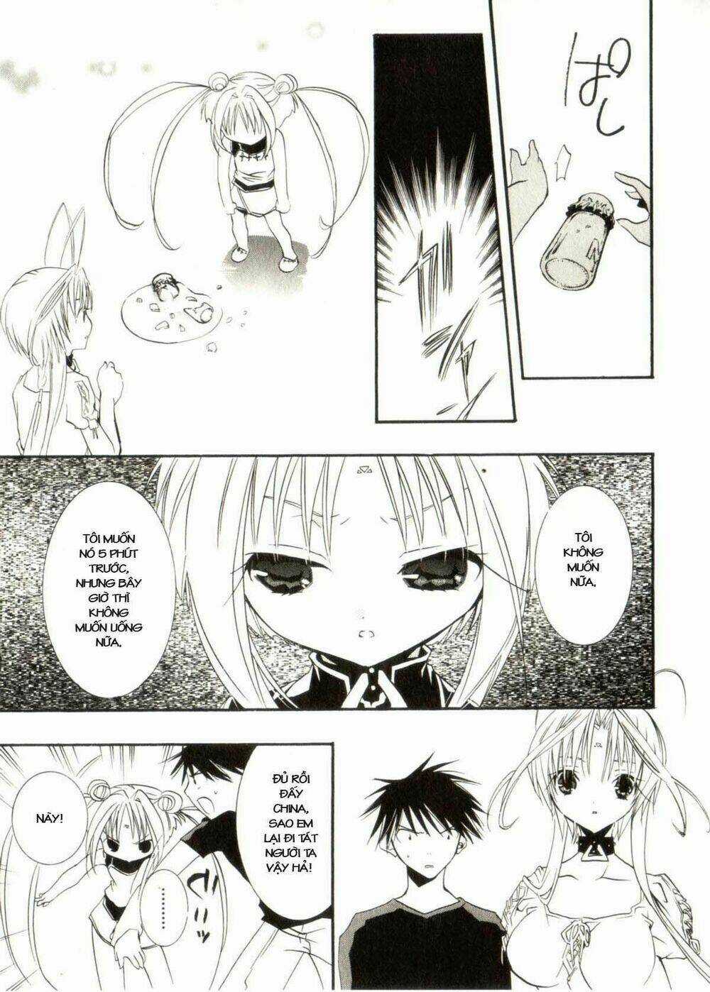 DearS - Chapter 31 - Trang 20