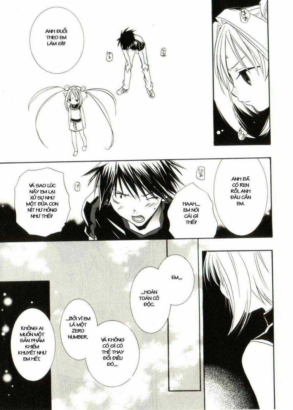 DearS - Chapter 31 - Trang 22