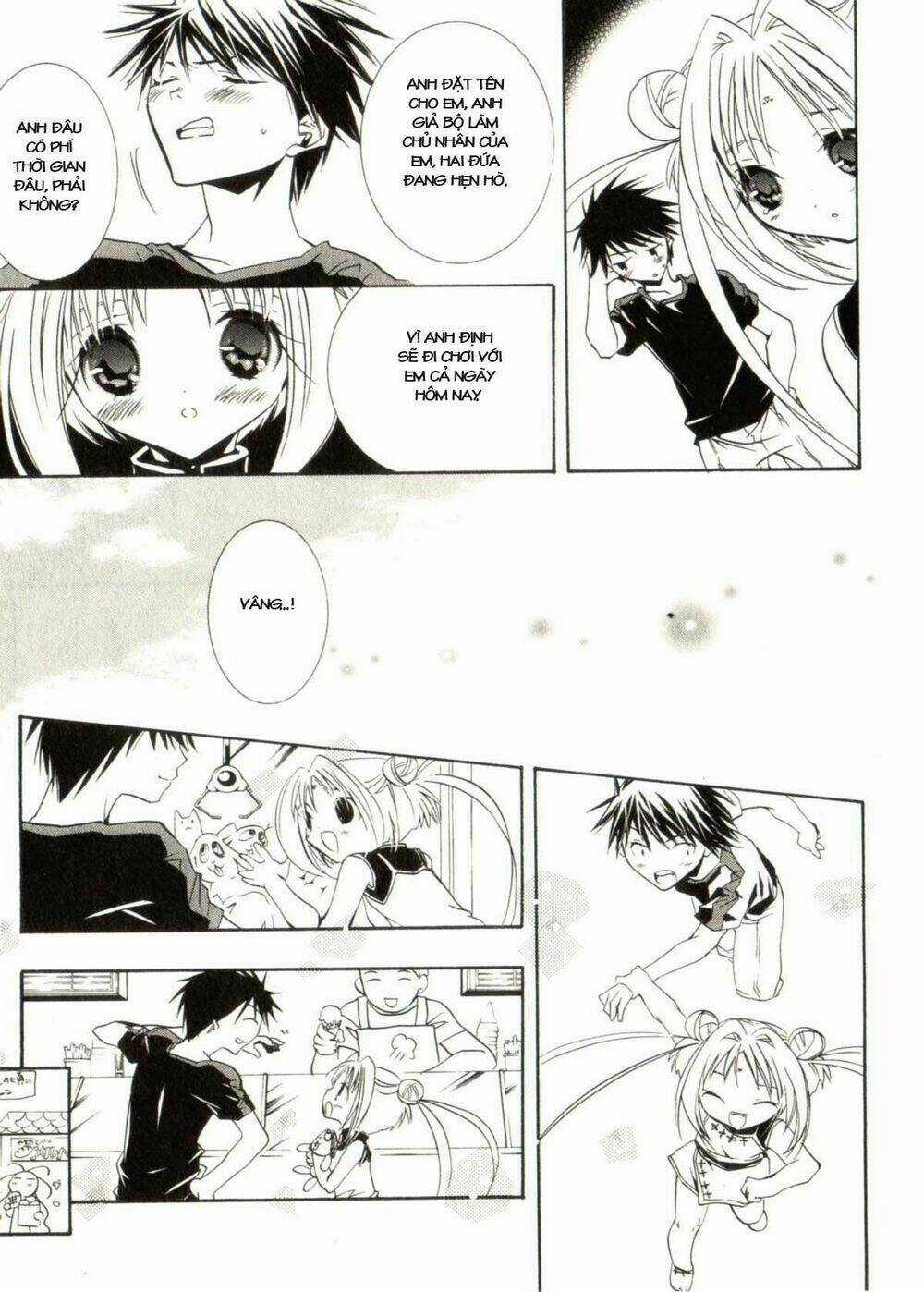 DearS - Chapter 31 - Trang 24