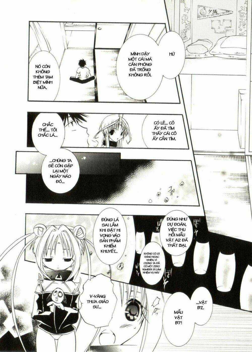 DearS - Chapter 31 - Trang 28