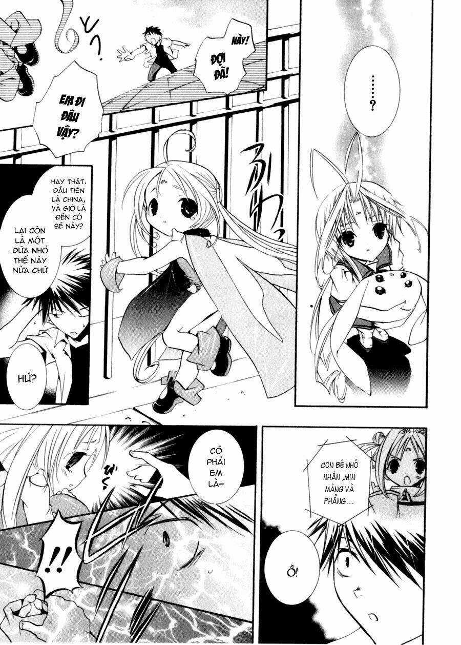 DearS - Chapter 32 - Trang 21