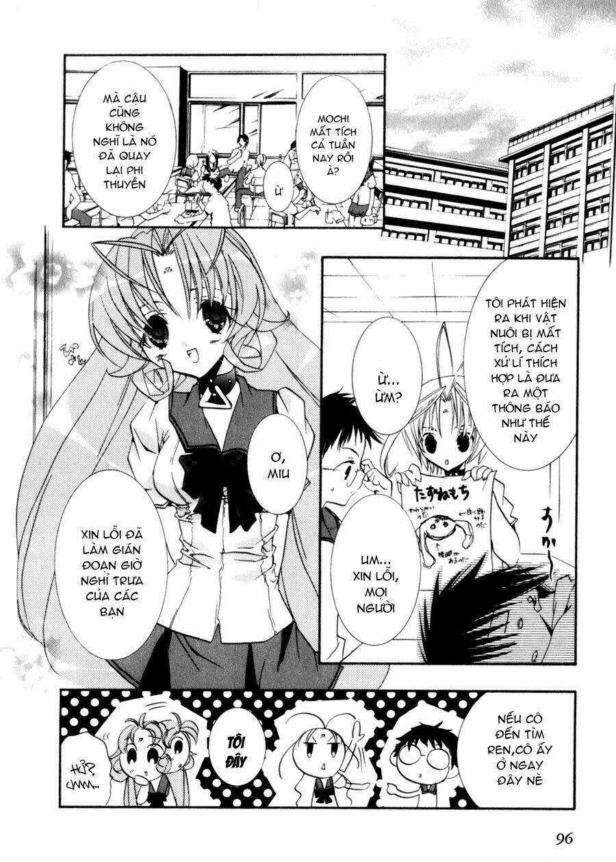 DearS - Chapter 32 - Trang 8