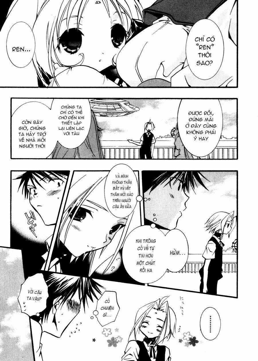 DearS - Chapter 33 - Trang 12