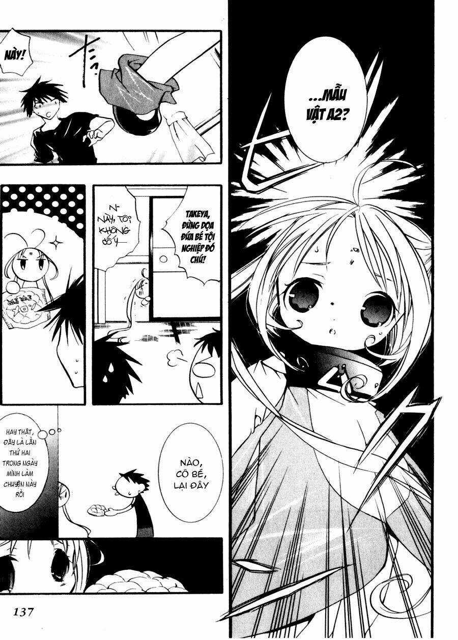 DearS - Chapter 33 - Trang 16