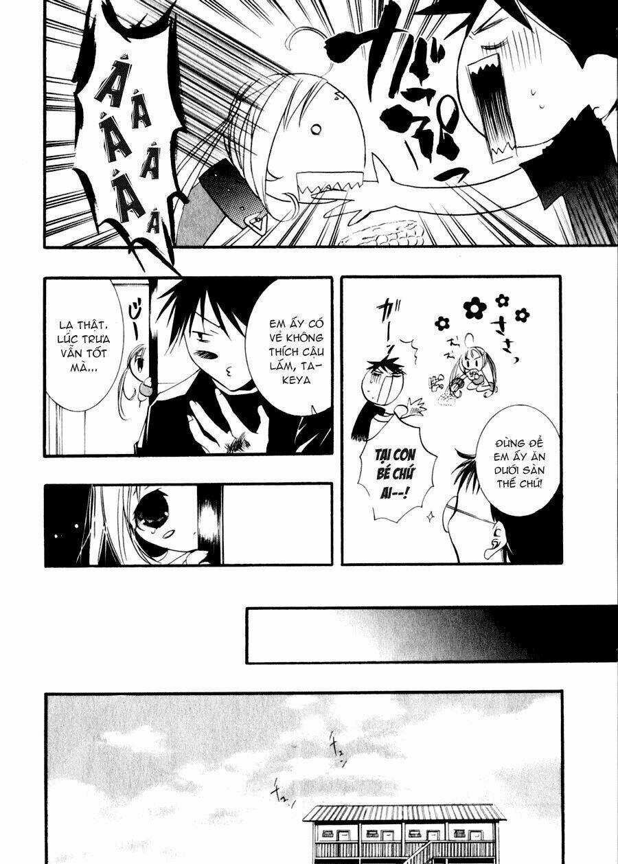 DearS - Chapter 33 - Trang 17