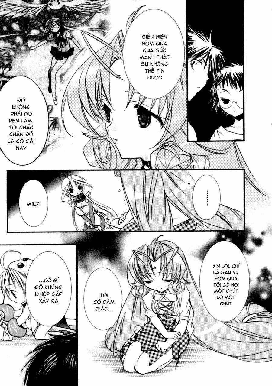 DearS - Chapter 33 - Trang 23