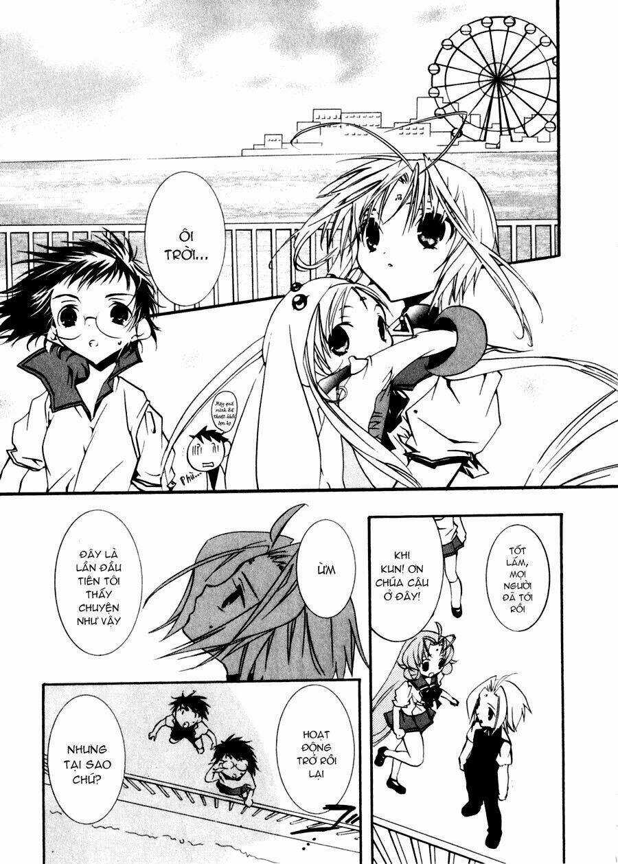 DearS - Chapter 33 - Trang 8