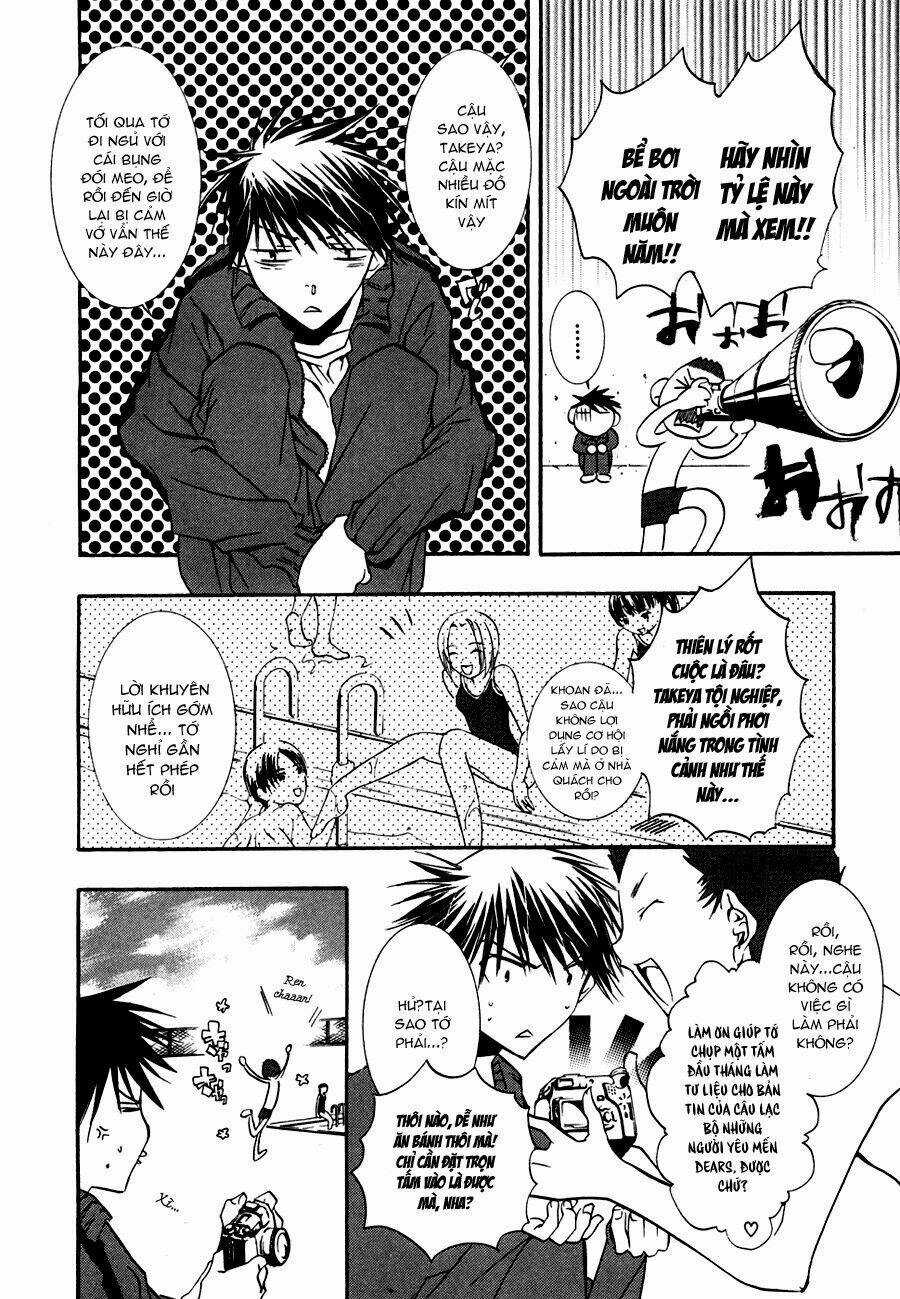 DearS - Chapter 34 - Trang 17