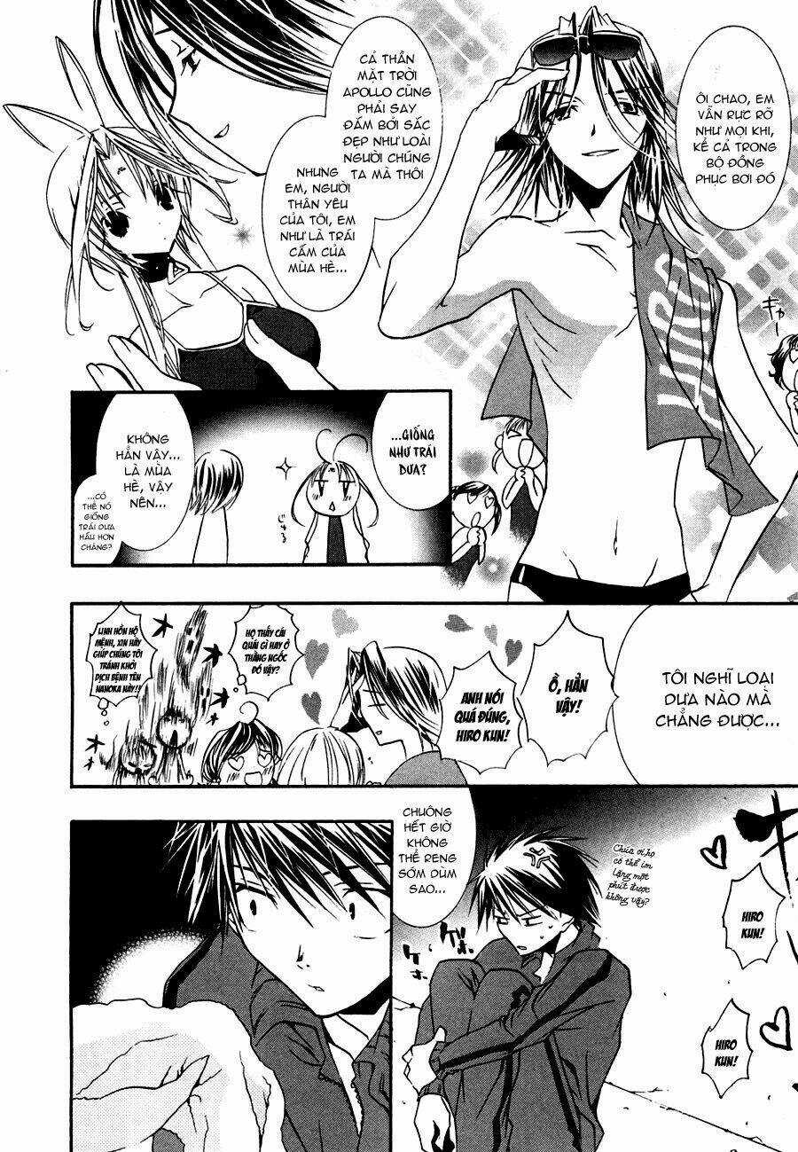 DearS - Chapter 34 - Trang 19