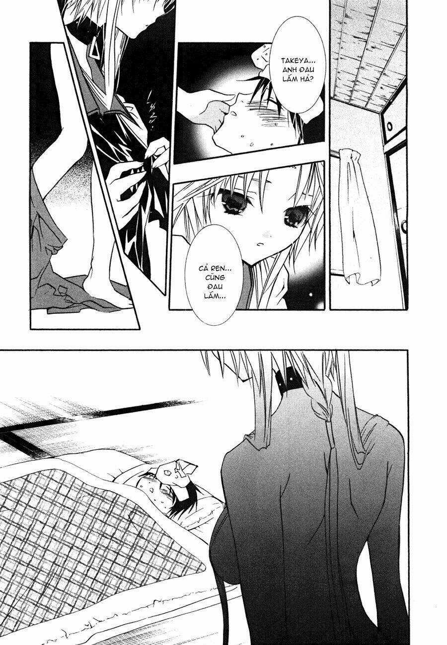 DearS - Chapter 34 - Trang 39