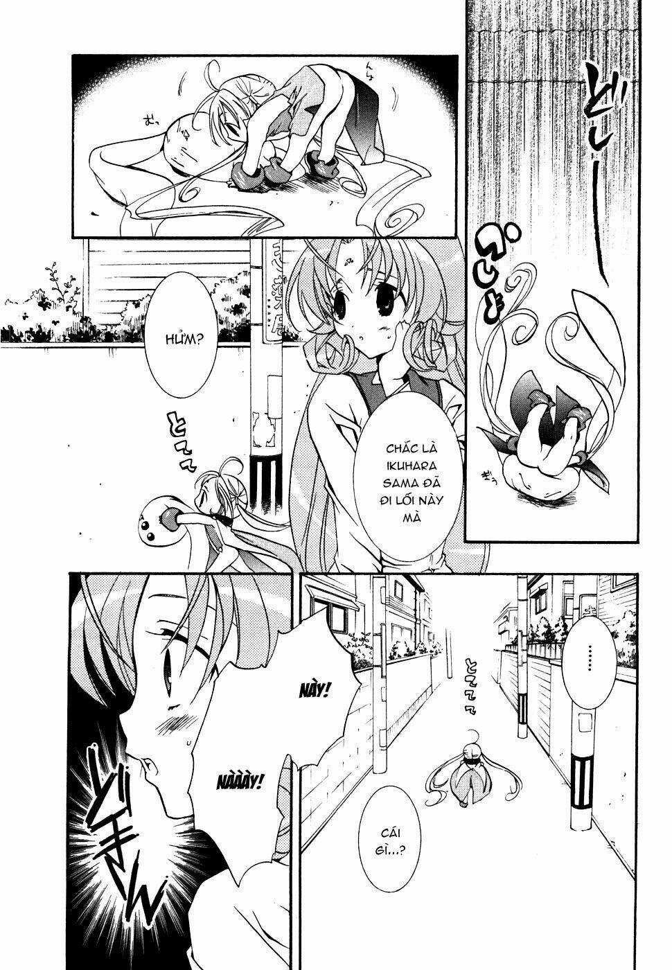 DearS - Chapter 35 - Trang 13