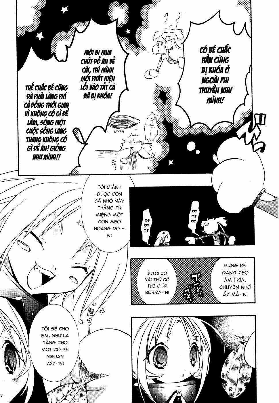 DearS - Chapter 35 - Trang 18