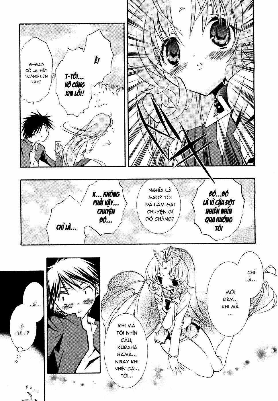 DearS - Chapter 35 - Trang 22