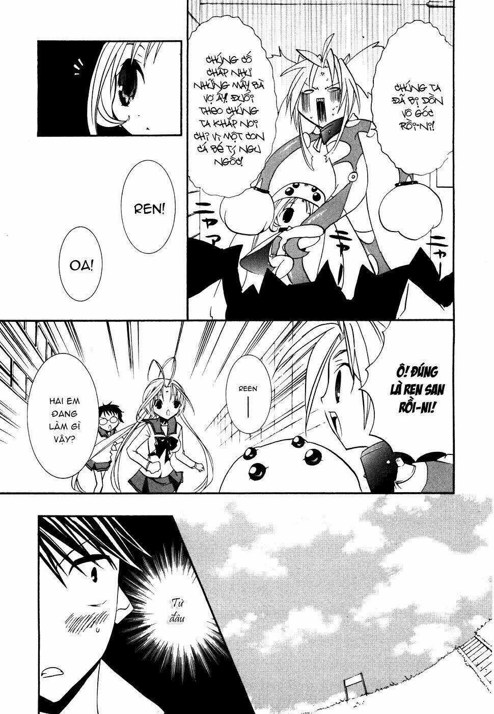 DearS - Chapter 35 - Trang 24