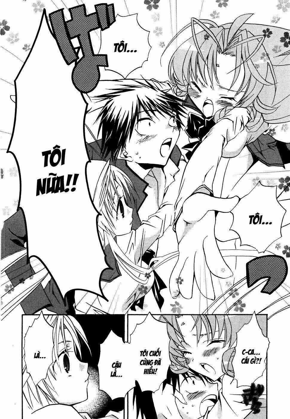 DearS - Chapter 35 - Trang 32