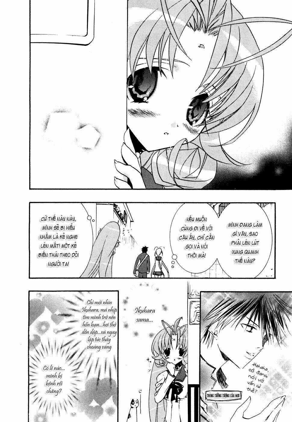 DearS - Chapter 35 - Trang 7