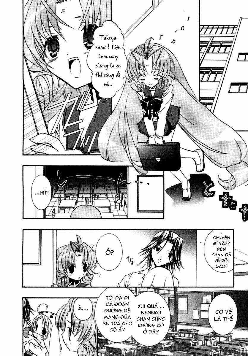 DearS - Chapter 36 - Trang 15