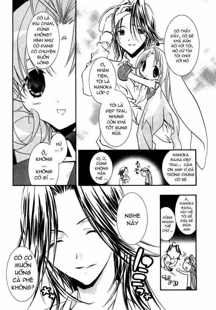 DearS - Chapter 36 - Trang 16