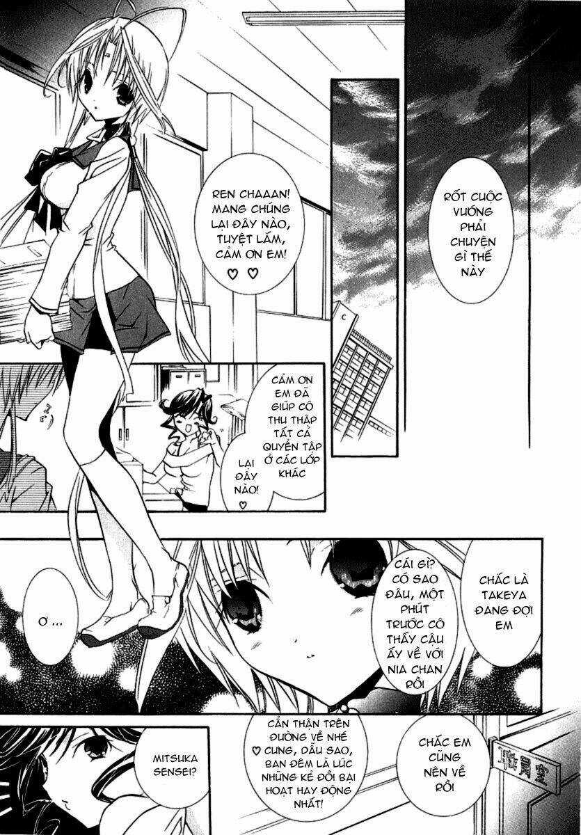 DearS - Chapter 36 - Trang 18