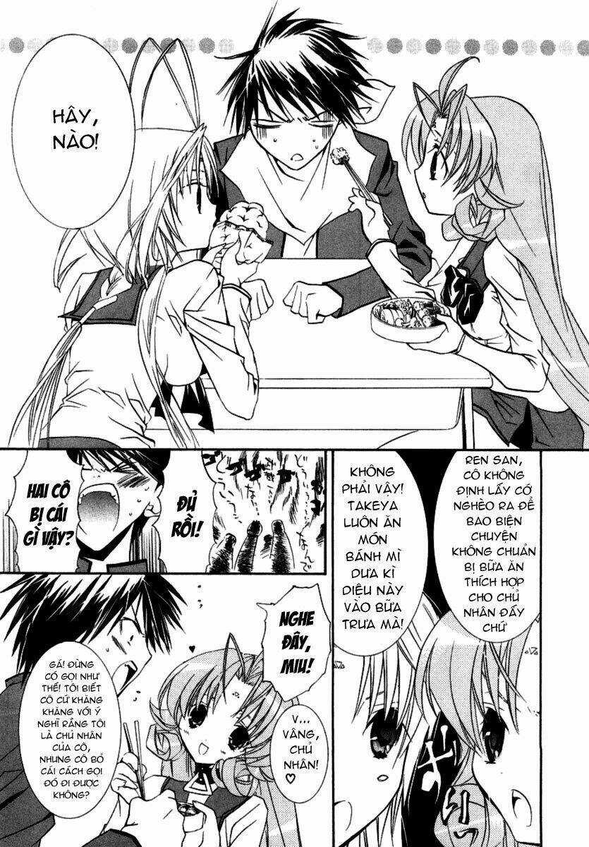 DearS - Chapter 36 - Trang 10