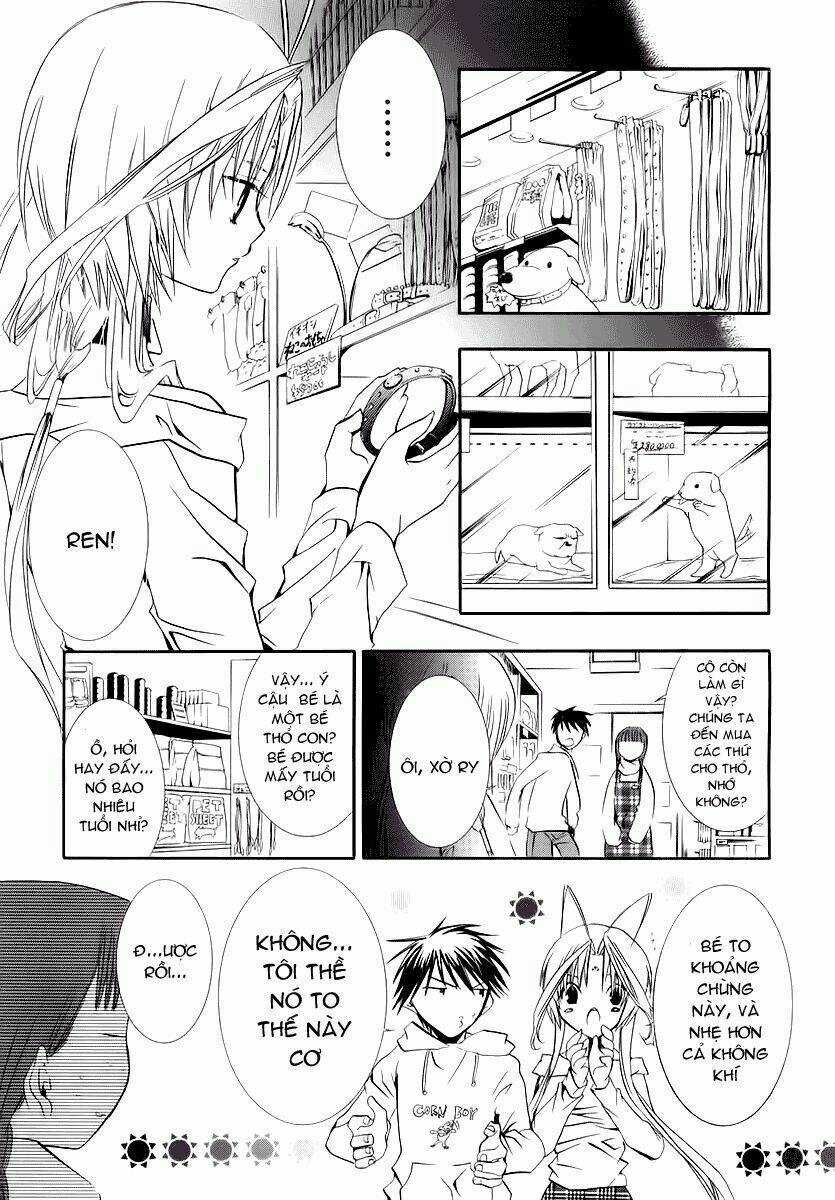 DearS - Chapter 38 - Trang 12