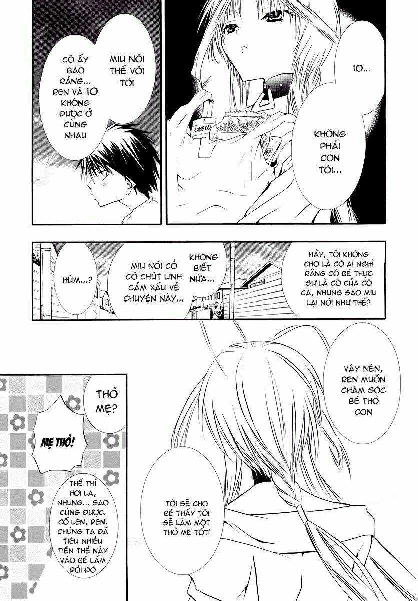 DearS - Chapter 38 - Trang 14