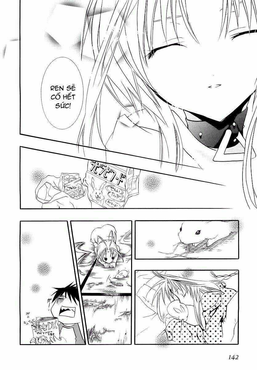 DearS - Chapter 38 - Trang 15