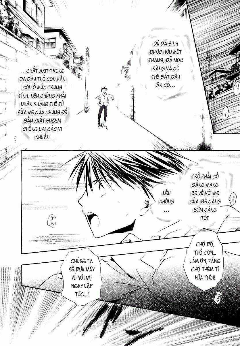 DearS - Chapter 38 - Trang 25