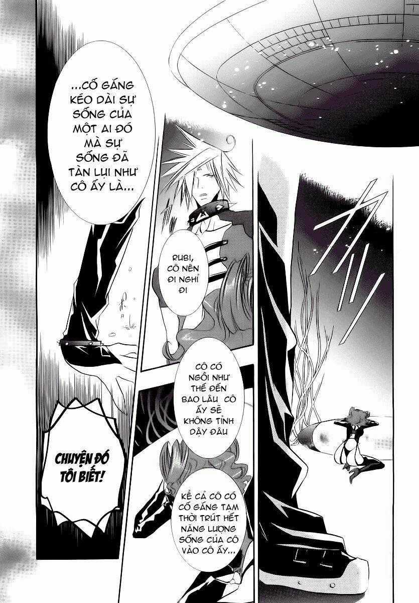 DearS - Chapter 38 - Trang 32