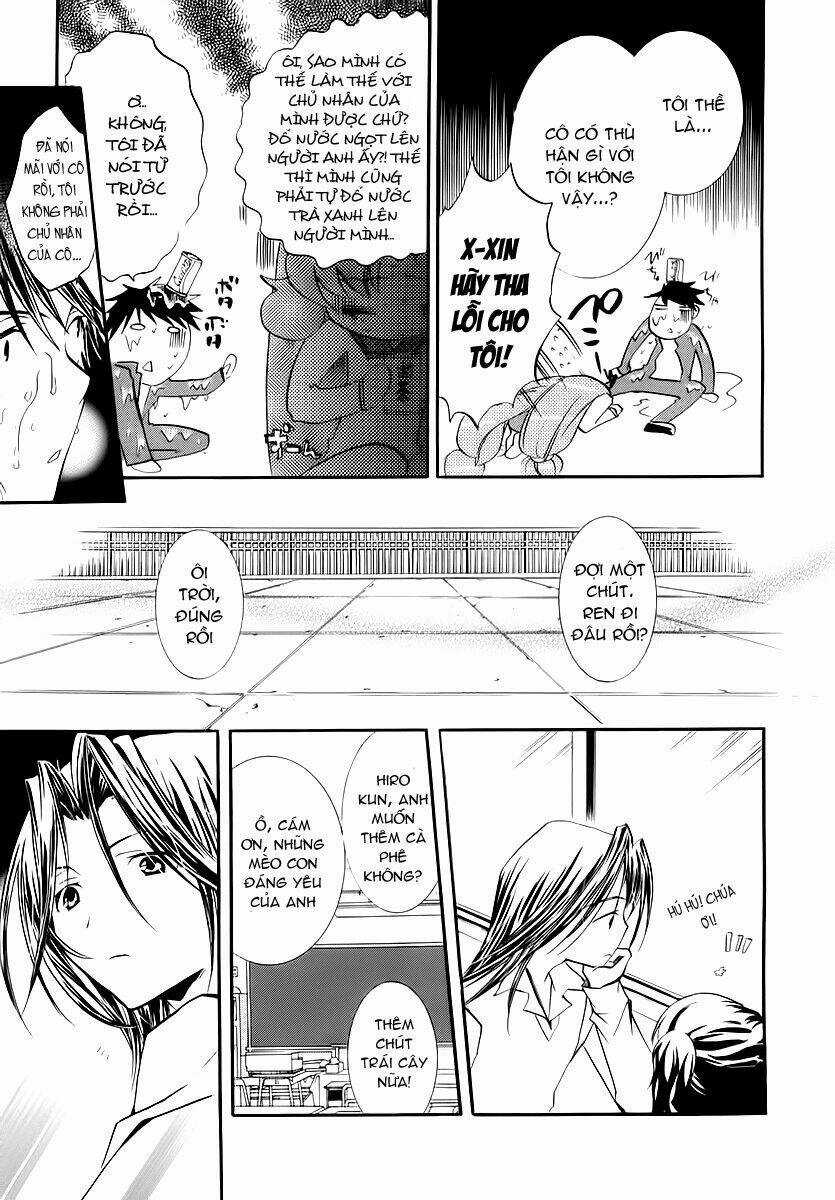 DearS - Chapter 39 - Trang 18