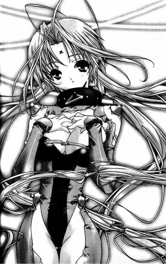 DearS - Chapter 4 - Trang 2