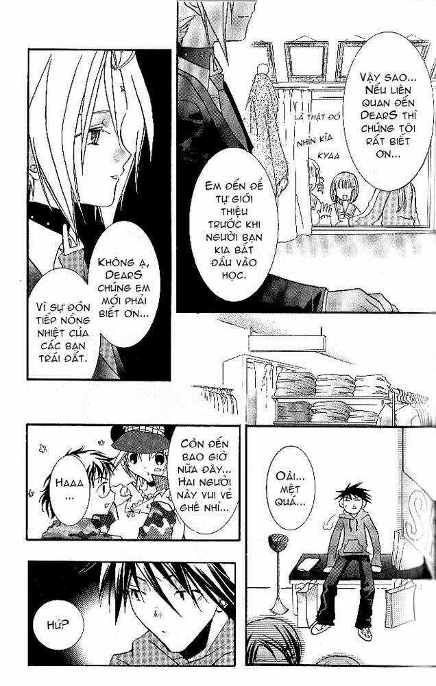 DearS - Chapter 4 - Trang 11