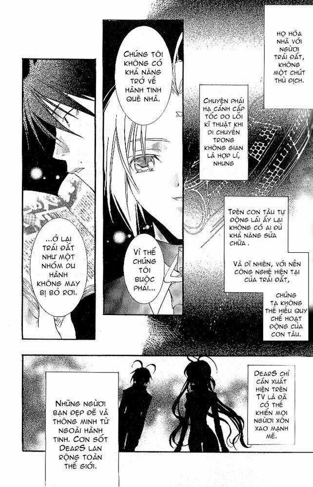 DearS - Chapter 4 - Trang 13