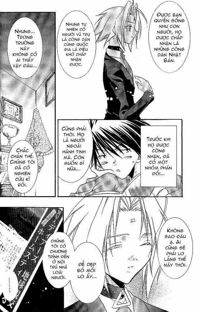 DearS - Chapter 4 - Trang 14