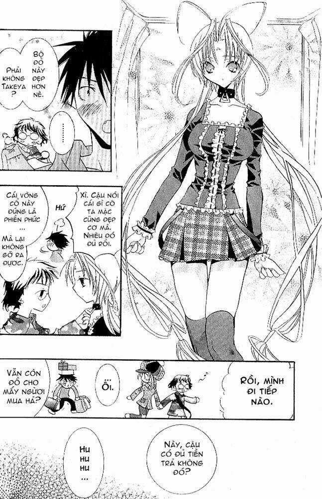 DearS - Chapter 4 - Trang 16