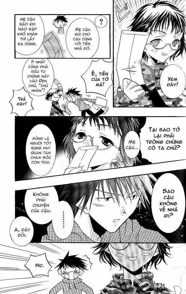 DearS - Chapter 4 - Trang 17