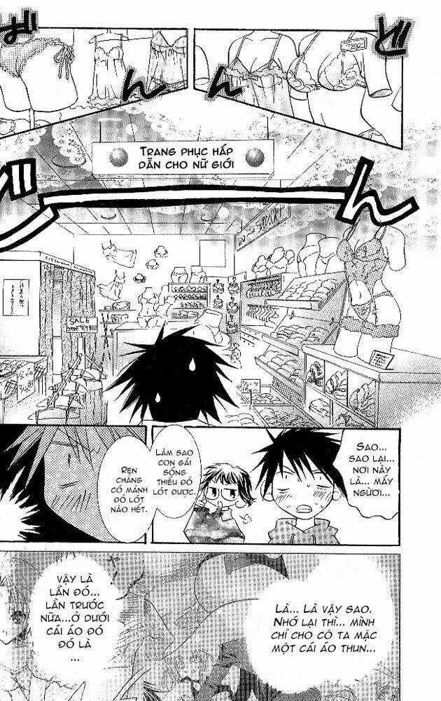 DearS - Chapter 4 - Trang 18