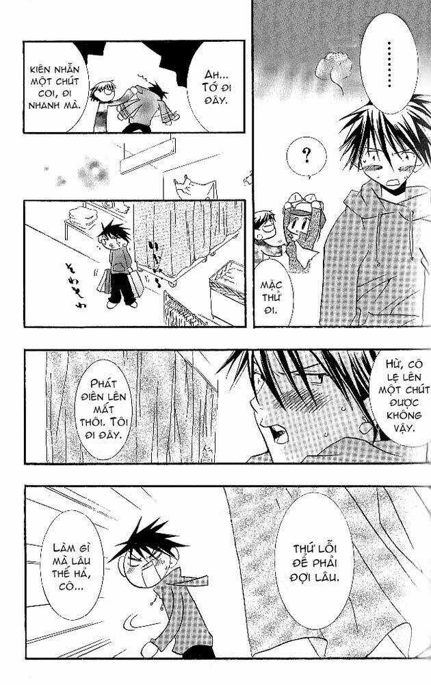 DearS - Chapter 4 - Trang 19