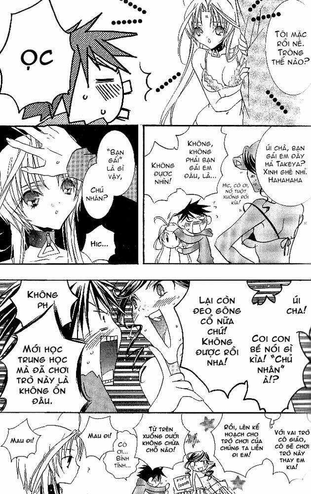 DearS - Chapter 4 - Trang 21