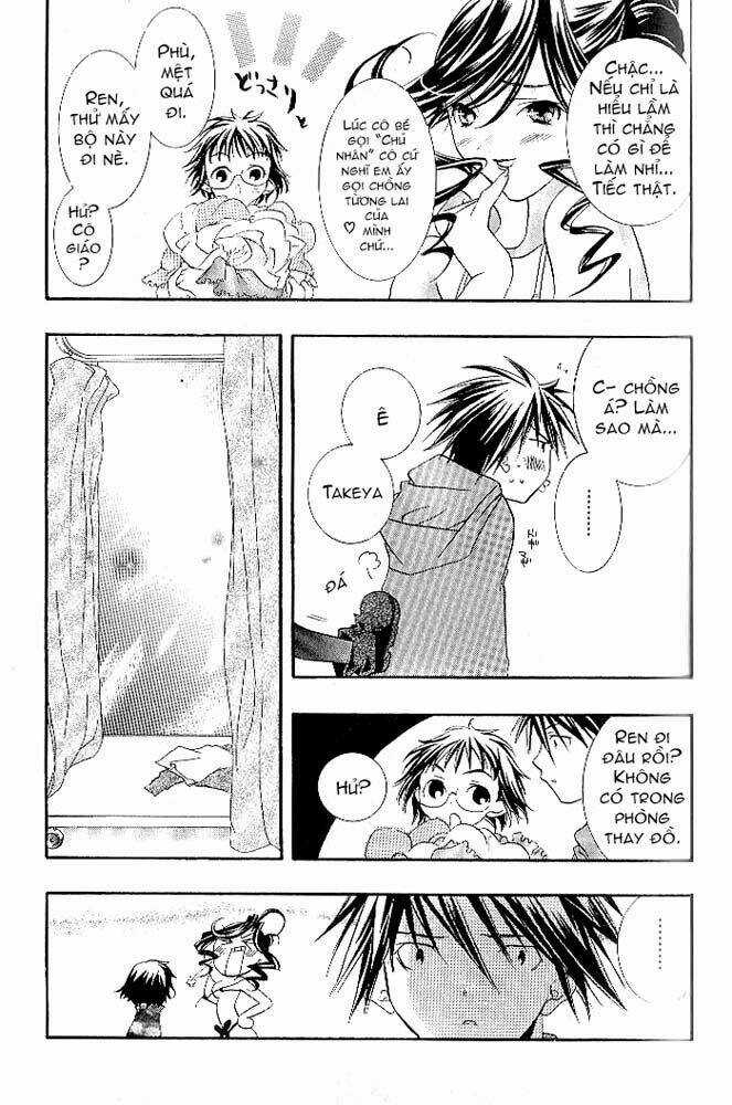 DearS - Chapter 4 - Trang 23