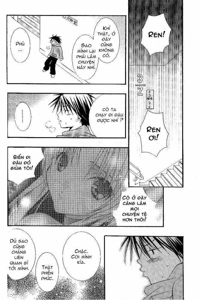 DearS - Chapter 4 - Trang 24