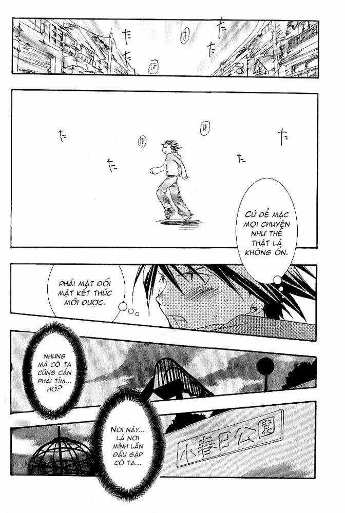 DearS - Chapter 4 - Trang 26