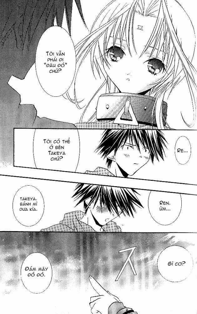 DearS - Chapter 4 - Trang 31