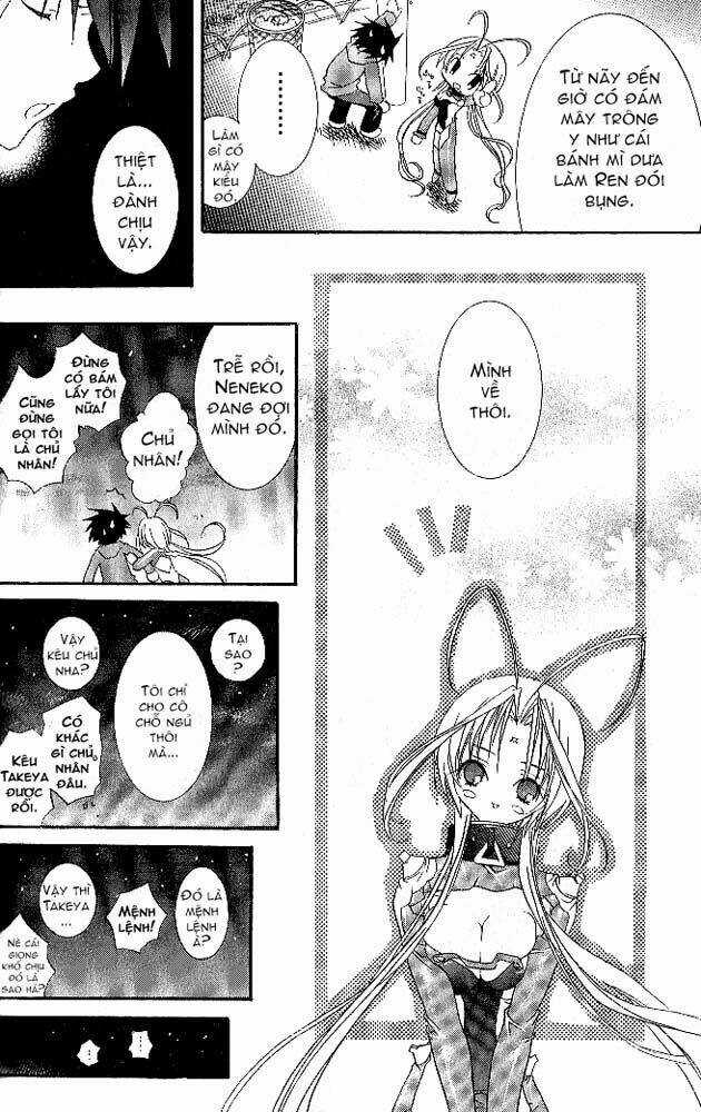 DearS - Chapter 4 - Trang 32