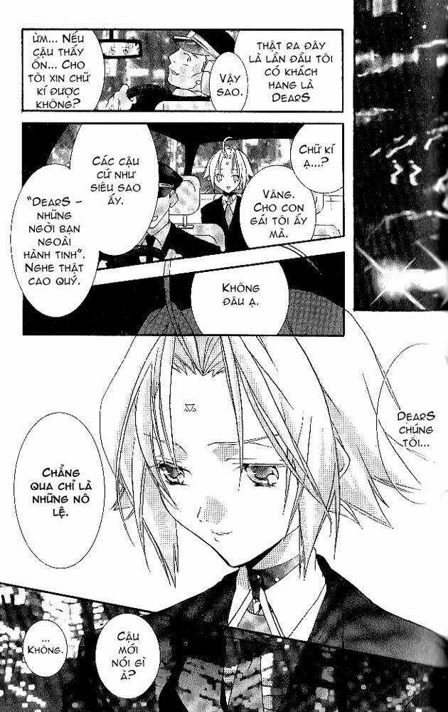 DearS - Chapter 4 - Trang 33
