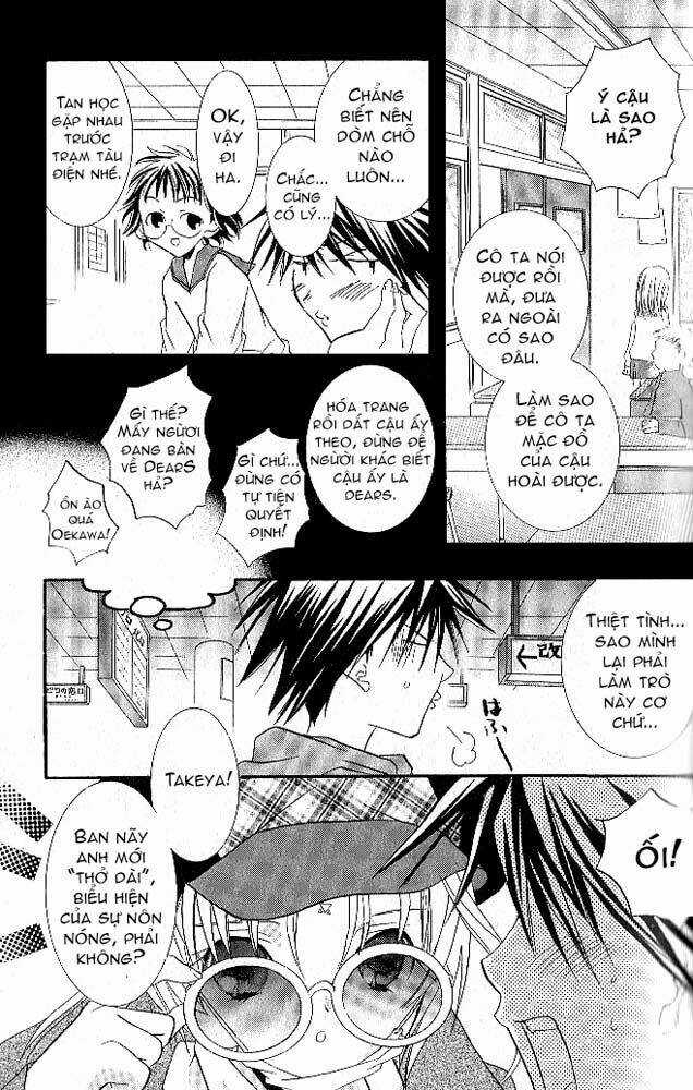 DearS - Chapter 4 - Trang 5