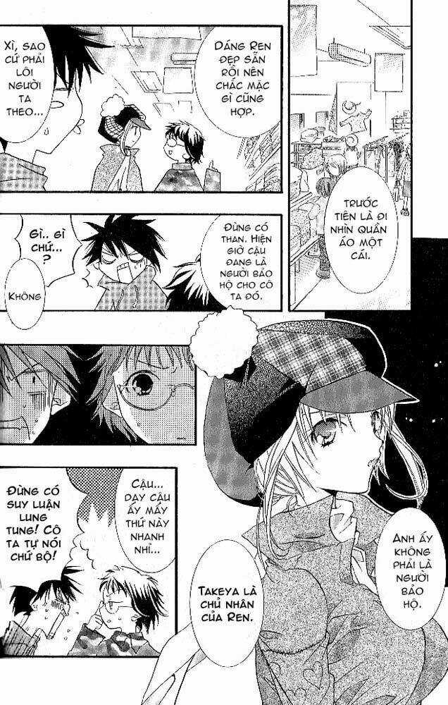 DearS - Chapter 4 - Trang 8