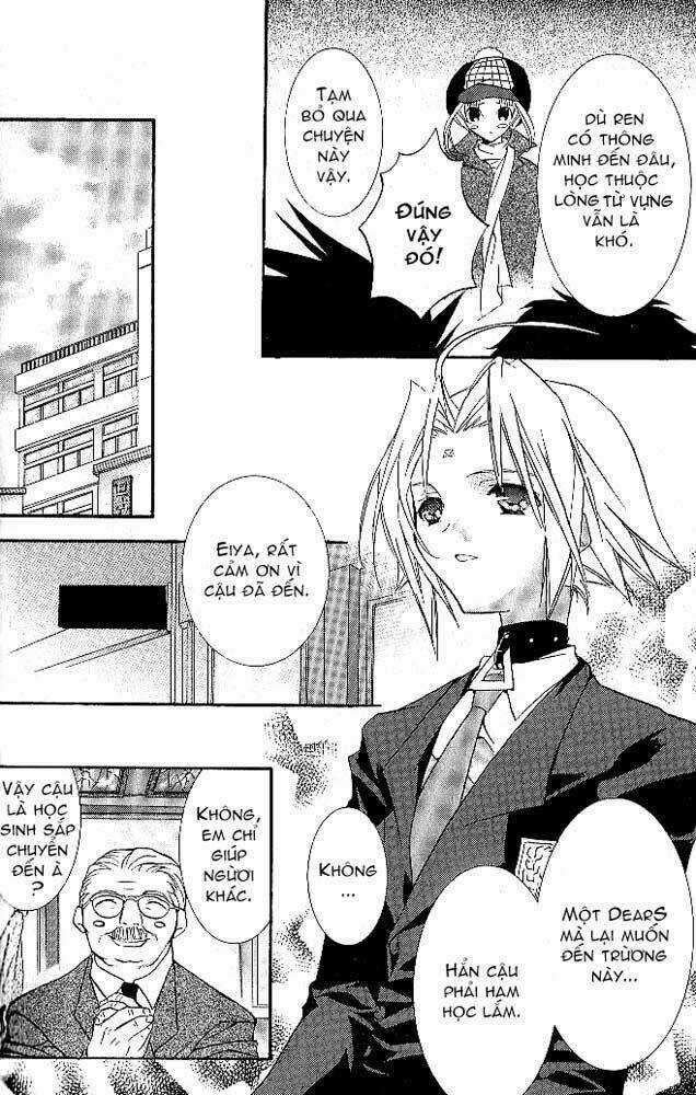 DearS - Chapter 4 - Trang 10