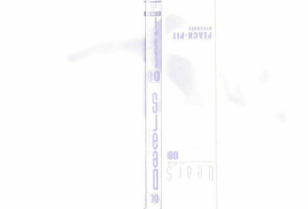 DearS - Chapter 40 - Trang 3